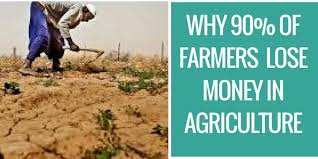 how-to-fix-losses-from-farm-input-mismanagement